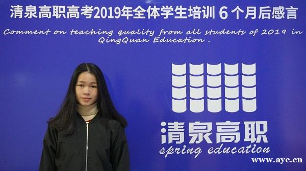 中专生高职高考考本科需要什么?顺德清泉高职高考补习班 中专生高职高考考本科需要什么?顺德清泉高职高考补习班