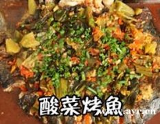 疯狂烤鱼坊加盟，健康美味，合作共赢