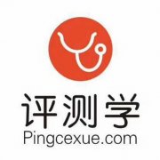 “人工智能+教育”评测学Ai智能教育怎么加盟？评测学加盟费是