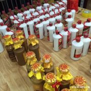 桂林近期飞天茅台酒大量回收近期价格