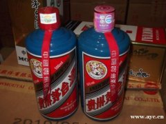 求购世纪经典茅台酒新铁盖茅台酒国酒之父茅台酒桂林回收