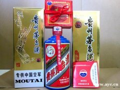 叠彩区收购贵州陈年珍品飞天茅台酒商家高价格回收您的茅台酒