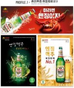 (阿都给)网站开发/网站设计/海报设计/视频制作