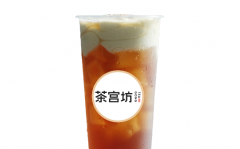 茶宫坊饮品加盟，首创的营销模式，确保开业盈利