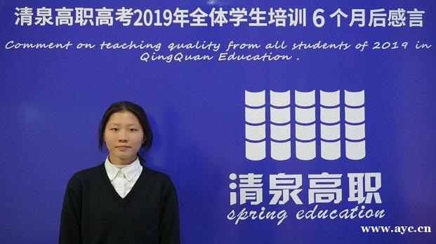 高职高考怎么考本科?禅城清泉高职高考辅导班 高职高考怎么考本科?禅城清泉高职高考辅导班