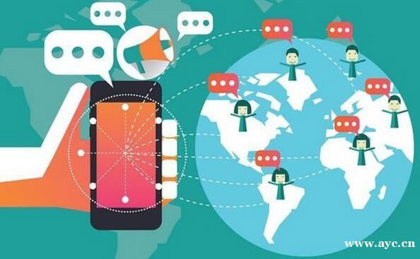 APP开发哪家好? APP开发哪家好?