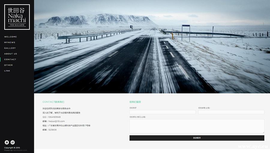 黑色瀑布流效果的摄影网站/企业网站/工作室建站 响应式网站 黑色瀑布流效果的摄影网站/企业网站/工作室建站 响应式网站
