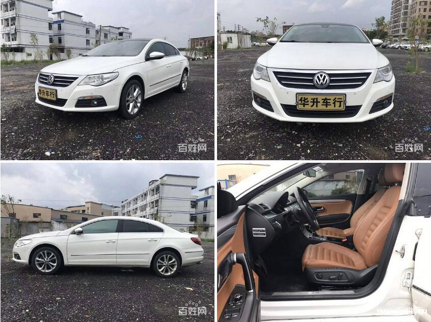 大众CC 2012款 2.0TSI 双离合 豪华版 大众CC 2012款 2.0TSI 双离合 豪华版