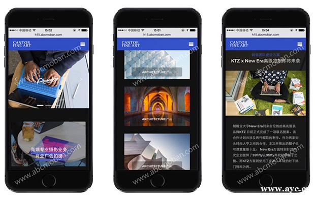 高端企业网站模板 品牌展示网站建设 外贸网站建站 自助建站 高端企业网站模板 品牌展示网站建设 外贸网站建站 自助建站