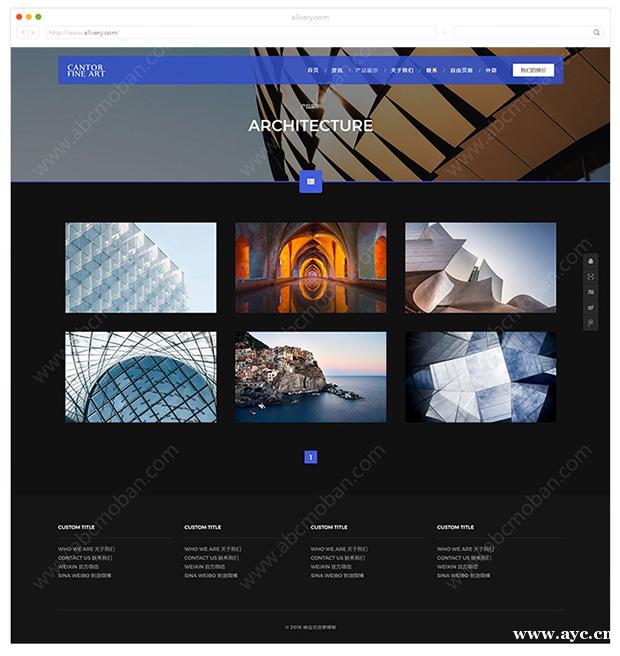 高端企业网站模板 品牌展示网站建设 外贸网站建站 自助建站 高端企业网站模板 品牌展示网站建设 外贸网站建站 自助建站