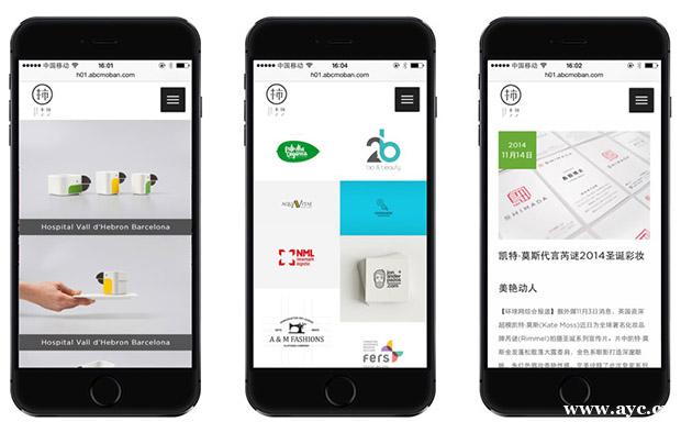 工作室网站建设 摄影网站建站 瀑布流响应式网站 企业网站建设 工作室网站建设 摄影网站建站 瀑布流响应式网站 企业网站建设