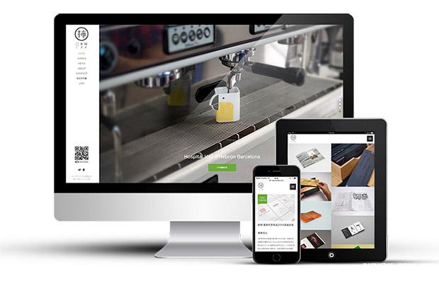 工作室网站建设 摄影网站建站 瀑布流响应式网站 企业网站建设 工作室网站建设 摄影网站建站 瀑布流响应式网站 企业网站建设