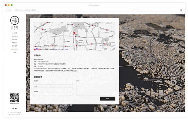 工作室网站建设 摄影网站建站 瀑布流响应式网站 企业网站建设 工作室网站建设 摄影网站建站 瀑布流响应式网站 企业网站建设