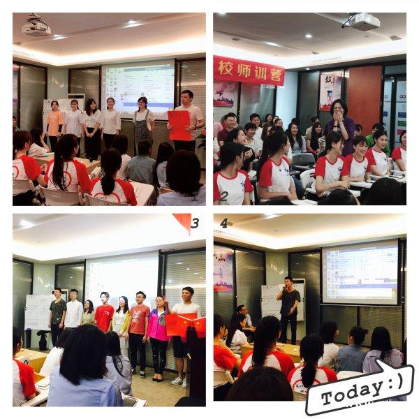 我想在广州开一家早教中心加盟英卓思全脑开发课程要多少钱? 我想在广州开一家早教中心加盟英卓思全脑开发课程要多少钱?