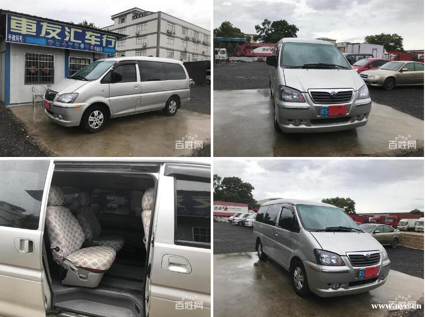 柴油风行1.9T加长版 柴油风行1.9T加长版