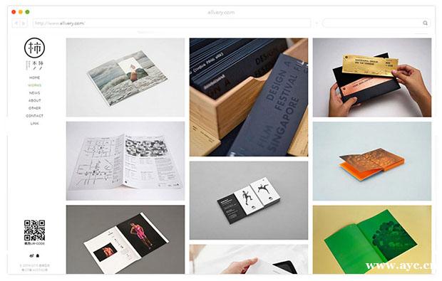 黑色系列瀑布流响应式网站模板 摄影网站 企业网站建设 黑色系列瀑布流响应式网站模板 摄影网站 企业网站建设