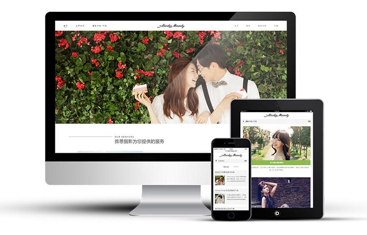 婚纱摄影网站建设 企业网站建设 瀑布流响应式网站 低价网站定 婚纱摄影网站建设 企业网站建设 瀑布流响应式网站 低价网站定