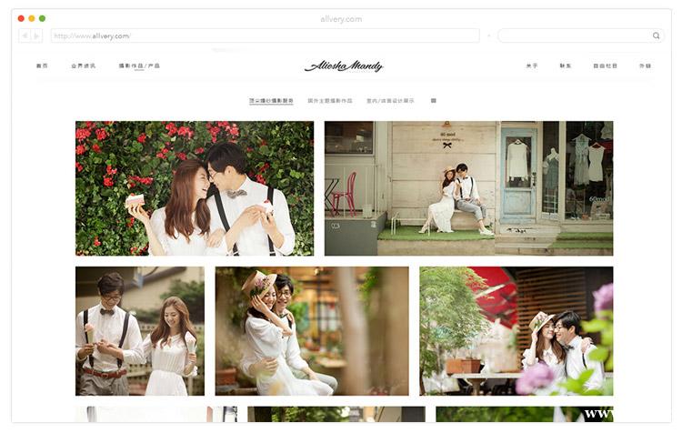 婚纱摄影网站建设 企业网站建设 瀑布流响应式网站 低价网站定 婚纱摄影网站建设 企业网站建设 瀑布流响应式网站 低价网站定