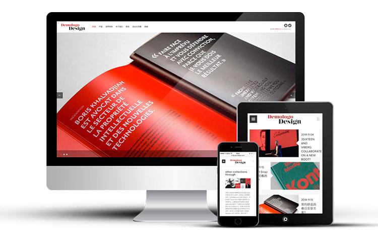 经典简洁的响应式网站 企业网站建设 自助建站 摄影网站建设 经典简洁的响应式网站 企业网站建设 自助建站 摄影网站建设