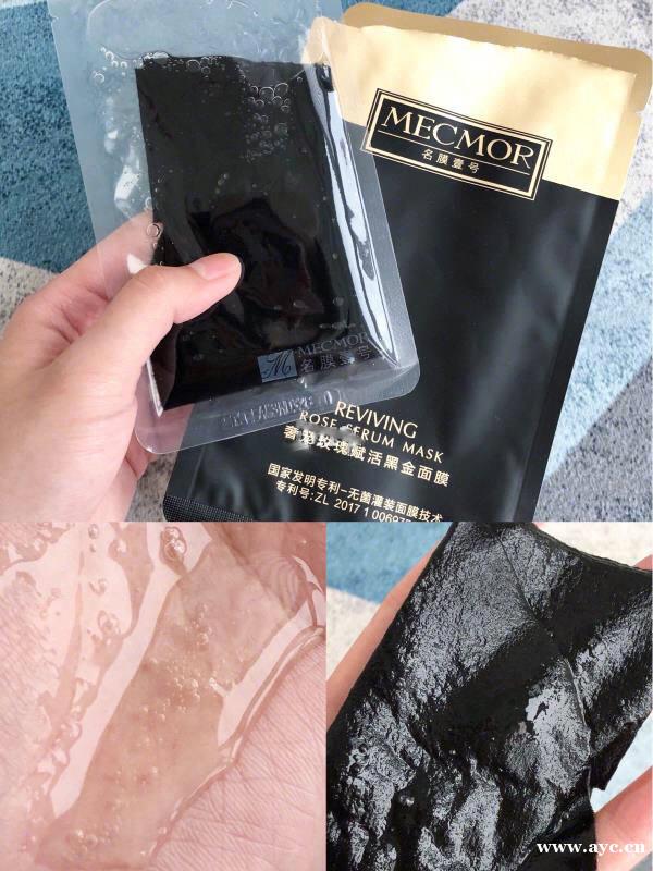 渗透式补水夏日不脱妆,名膜壹号黑金面膜每天用吗? 渗透式补水夏日不脱妆,名膜壹号黑金面膜每天用吗?