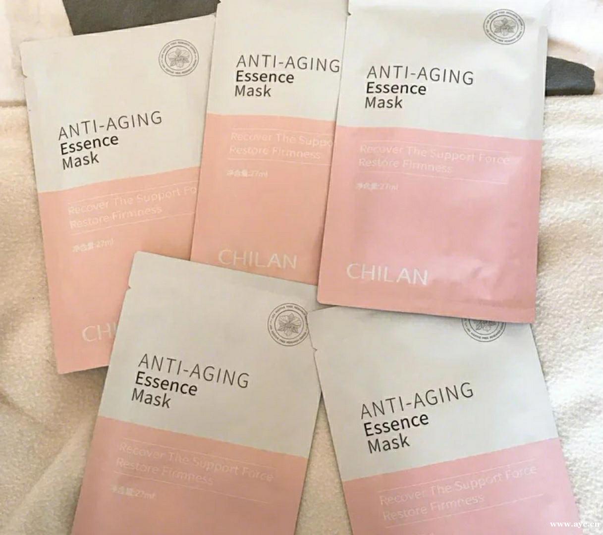 自然兰童颜面膜怎么样?敷完自然兰童颜面膜用洗吗? 自然兰童颜面膜怎么样?敷完自然兰童颜面膜用洗吗?