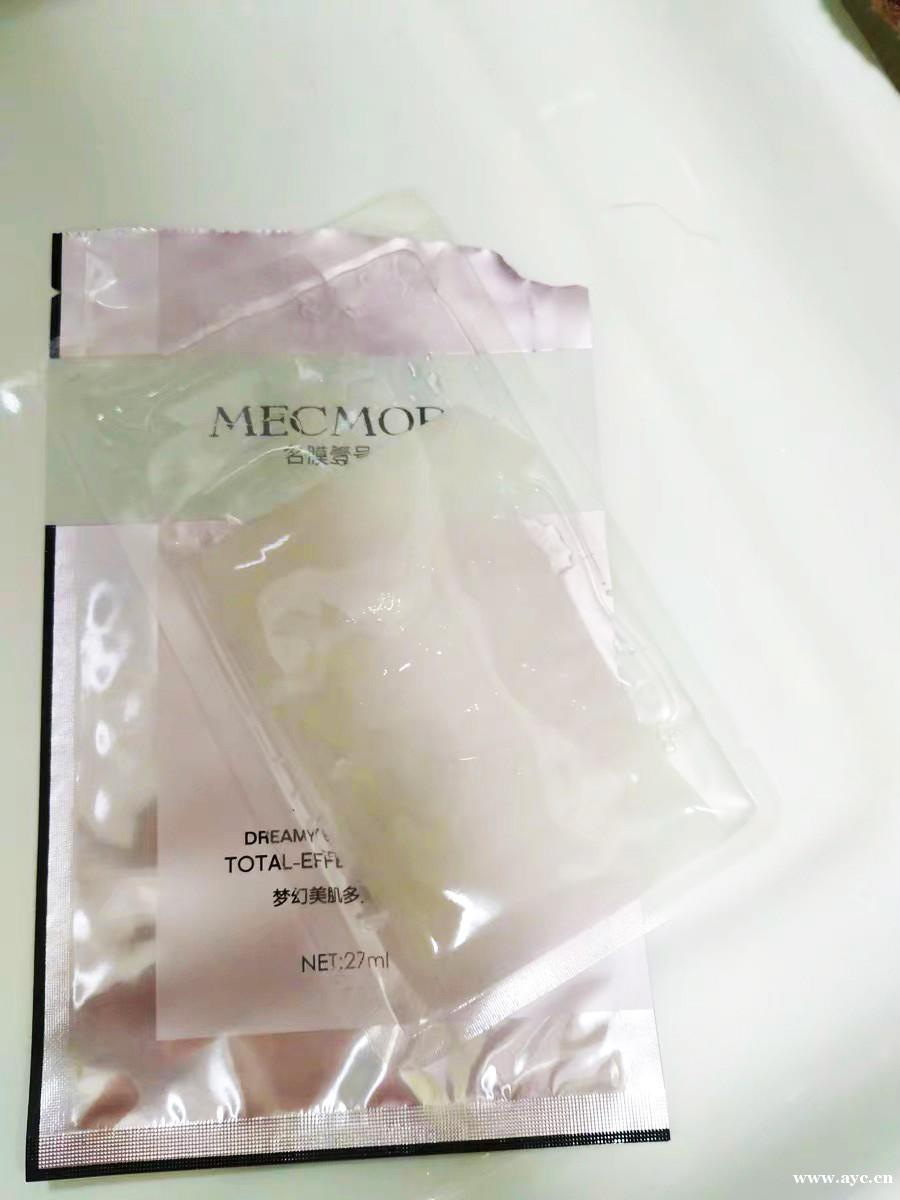 梦幻美肌多效面膜好不好?一招拯救“空调肌” 梦幻美肌多效面膜好不好?一招拯救“空调肌”