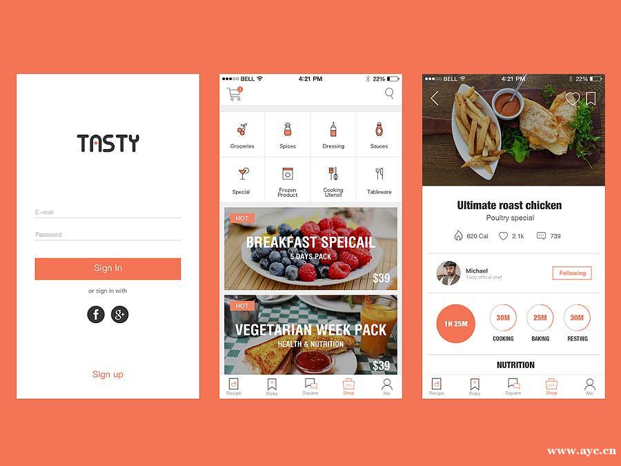 餐饮APP开发 餐饮APP开发
