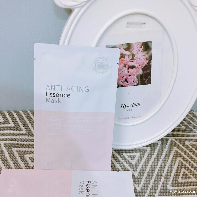 囤购之前,不妨了解一下自然兰童颜面膜适合什么年龄段的人用 囤购之前,不妨了解一下自然兰童颜面膜适合什么年龄段的人用