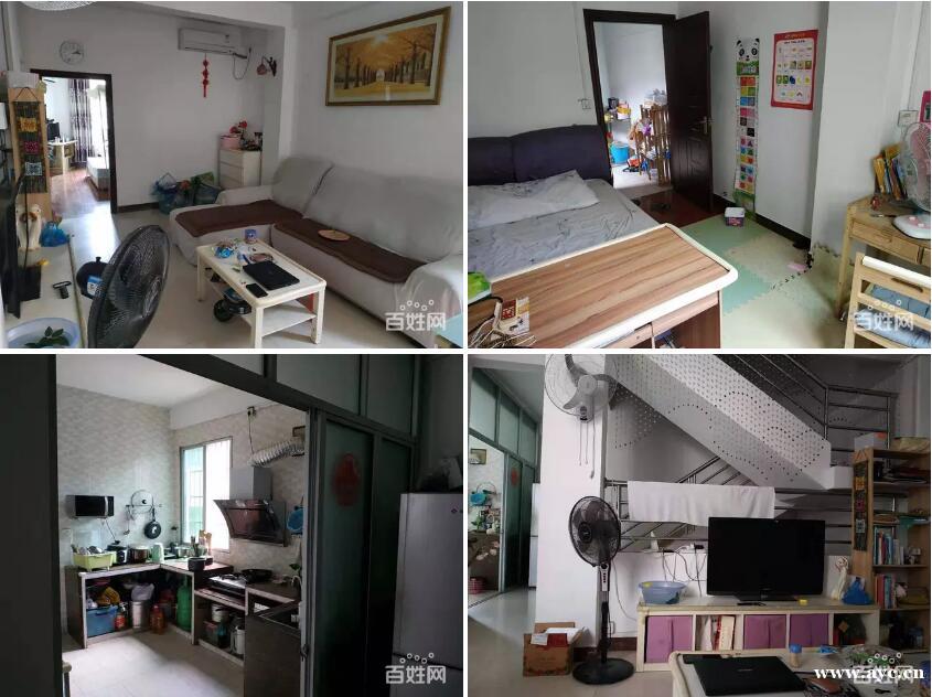 天河凌塘村新庄5号 普通住宅1厅 中等装修 天河凌塘村新庄5号 普通住宅1厅 中等装修