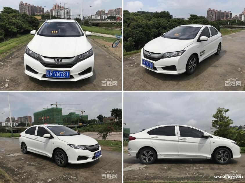 精品一手本田新风范自波 精品一手本田新风范自波