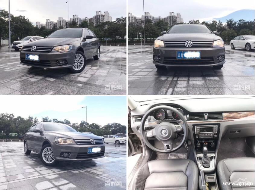 大众 宝来 2013款 1.6 手自一体 豪华版 大众 宝来 2013款 1.6 手自一体 豪华版