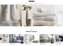 网站托管维护/企业网站建设/网页设计/域名注册