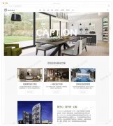 企业官方网站建设 瀑布流产品展示 自助建站