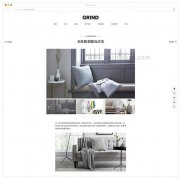 高端企业产品展示网站模板/家居类网站建站 自助建站 响应式网