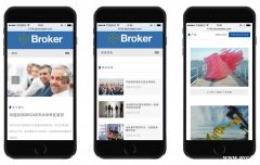 外贸营销资讯类响应式网站 企业官方网站 自助建站 网站定制