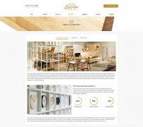 风尚家居类响应式网站 外贸网站建设 企业网站建站