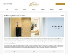 风尚家居类响应式网站 外贸网站建设 企业网站建站