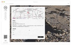 黑色系列瀑布流响应式网站模板 摄影网站 企业网站建设