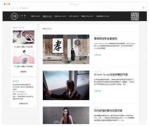 简单大气的响应式网站 企业网站建设 自助建站 外贸网站建设