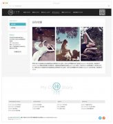 简单大气的响应式网站 企业网站建设 自助建站 外贸网站建设