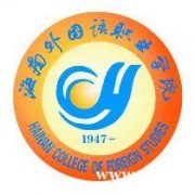 自考大专学历提升 海南专科会展管理专业 通过率高