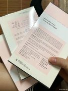 晒后修复润出水嫩白肌，梦幻美肌多效面膜？