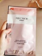 晒后修复润出水嫩白肌，梦幻美肌多效面膜？