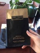 渗透式补水夏日不脱妆,名膜壹号黑金面膜每天用吗? 渗透式补水夏日不脱妆,名膜壹号黑金面膜每天用吗?