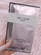 补水嫩肤梦幻美肌,敷出亮白肌底 补水嫩肤梦幻美肌,敷出亮白肌底