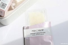 补水嫩肤梦幻美肌，敷出亮白肌底