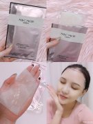 补水嫩肤梦幻美肌，敷出亮白肌底