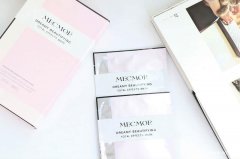 补水美白,名膜壹号梦幻美肌面膜认真的 补水美白,名膜壹号梦幻美肌面膜认真的