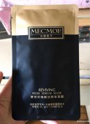 夏日“宅”式护肤 ,名膜壹号黑金面膜使用方法了解一下 夏日“宅”式护肤 ,名膜壹号黑金面膜使用方法了解一下