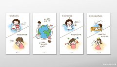 漫画阅读APP开发的特点是什么? 漫画阅读APP开发的特点是什么?